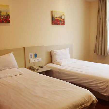 Hanting Hotel Tianjin Youyi Road Bilik gambar