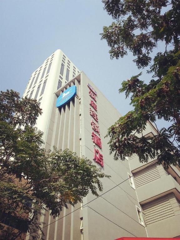 Hanting Hotel Tianjin Youyi Road Luaran gambar