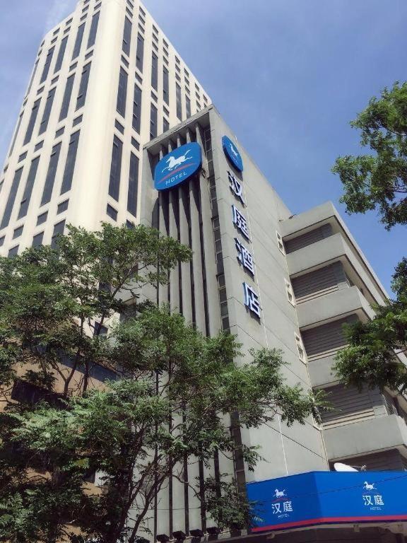 Hanting Hotel Tianjin Youyi Road Luaran gambar