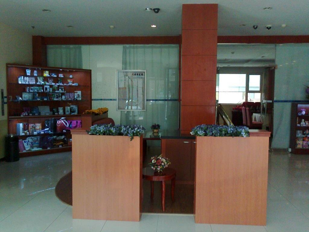 Hanting Hotel Tianjin Youyi Road Luaran gambar