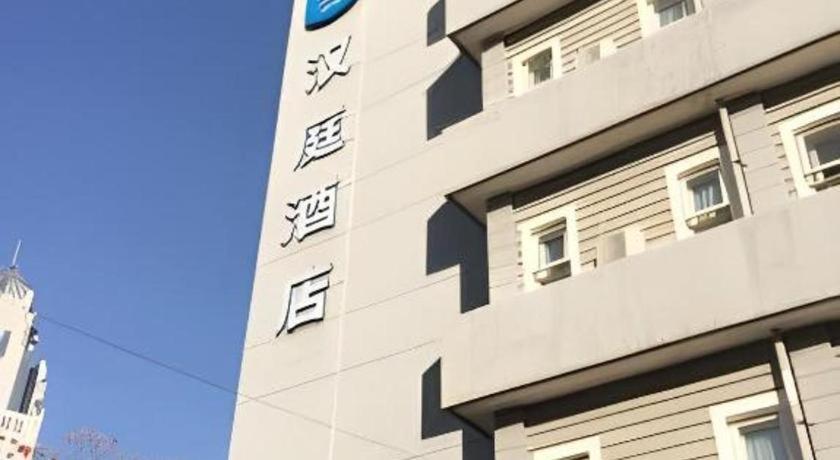 Hanting Hotel Tianjin Youyi Road Luaran gambar